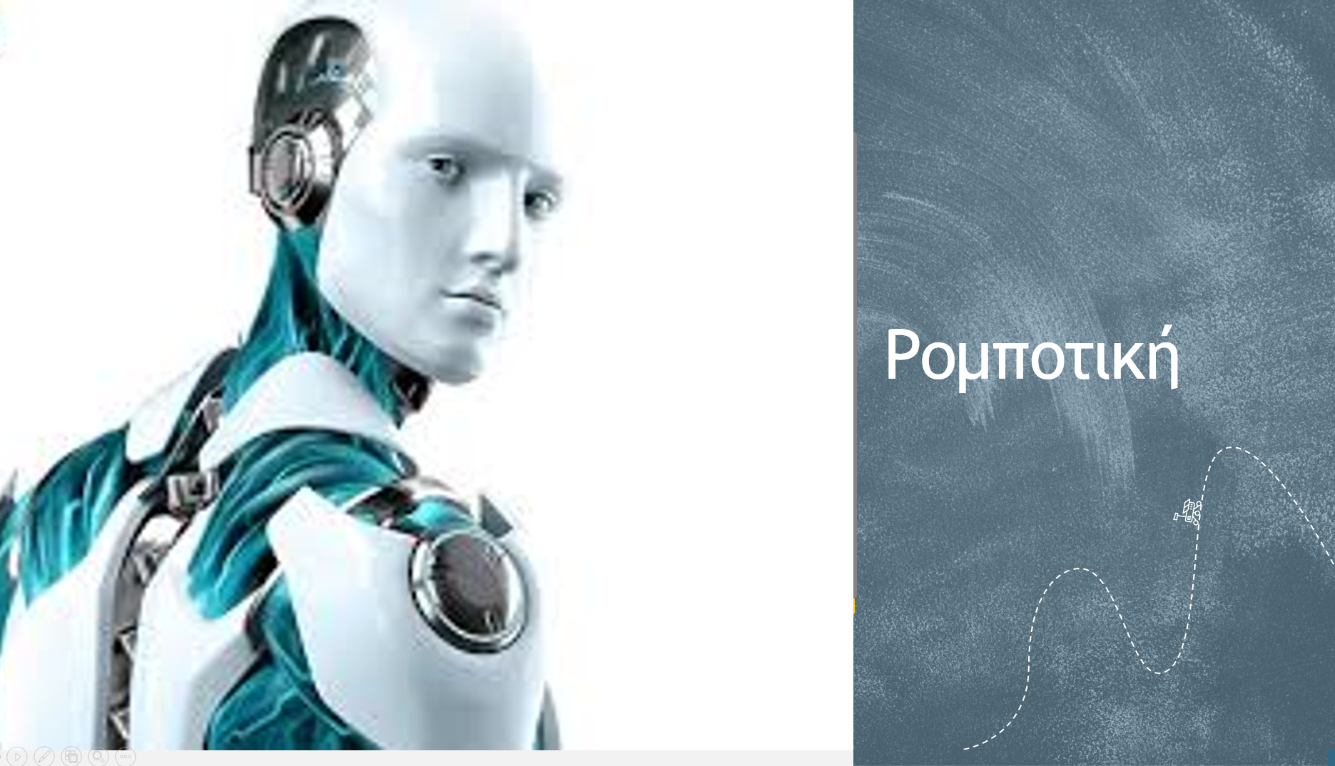 Επιλέχθηκε εικόνα