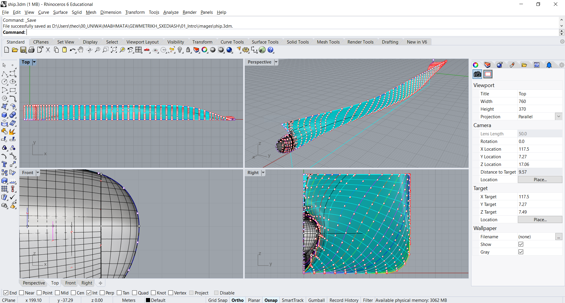 Επιλέχθηκε εικόνα